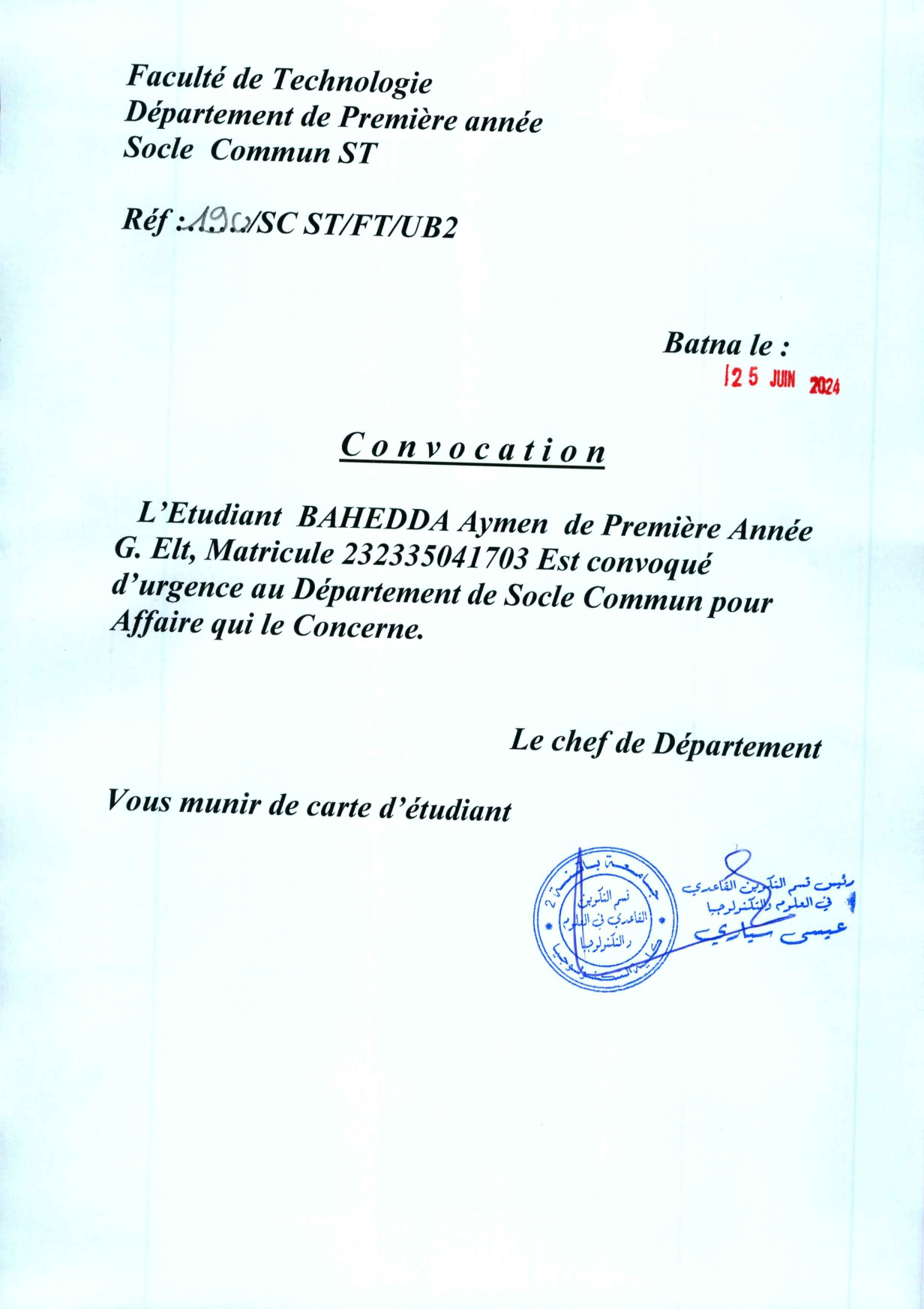convocation-bahedda