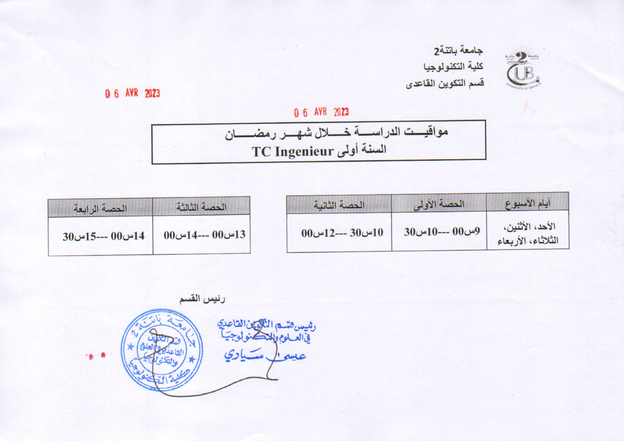 horaires_ramadan_a_tc_