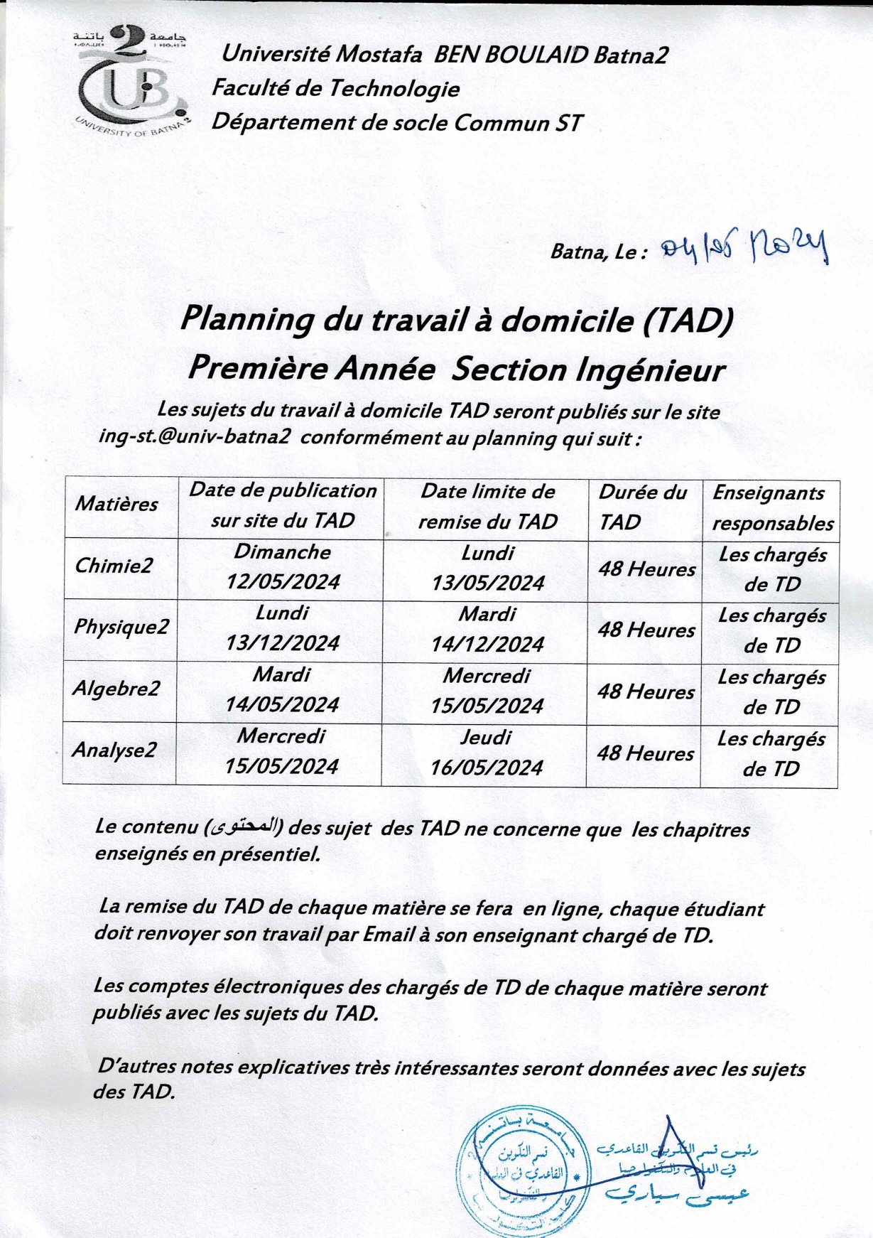 plan-tad-ing