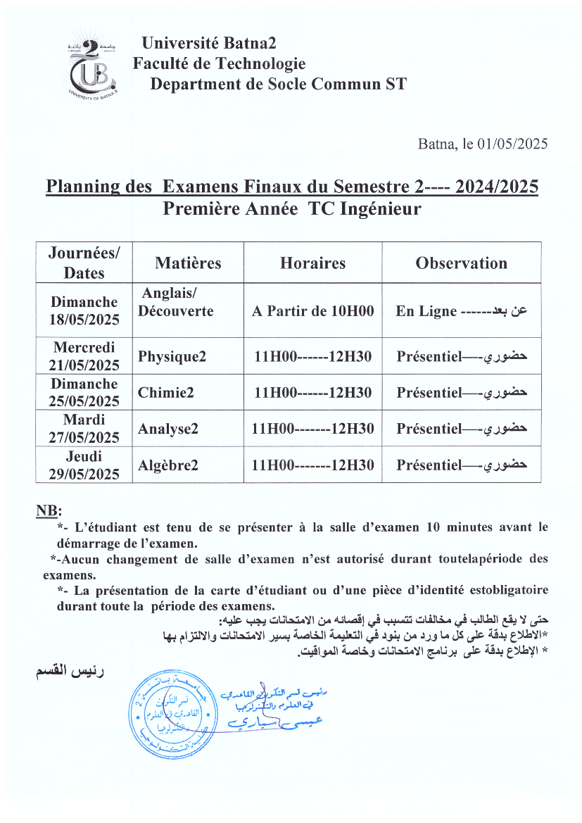plan_examen_finaux_s2_1a_tc-ing_24-25
