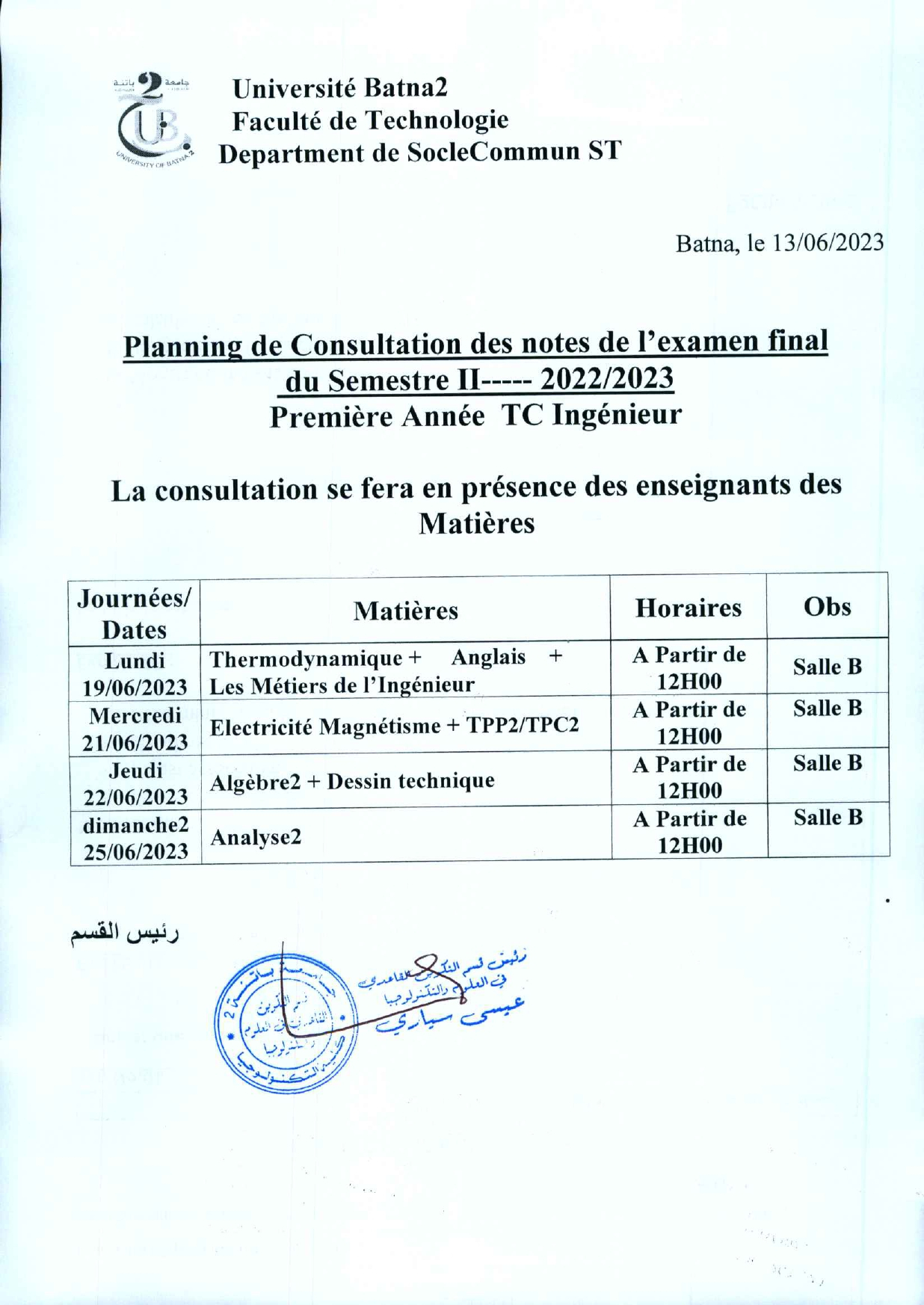 planning de consultation ing s2