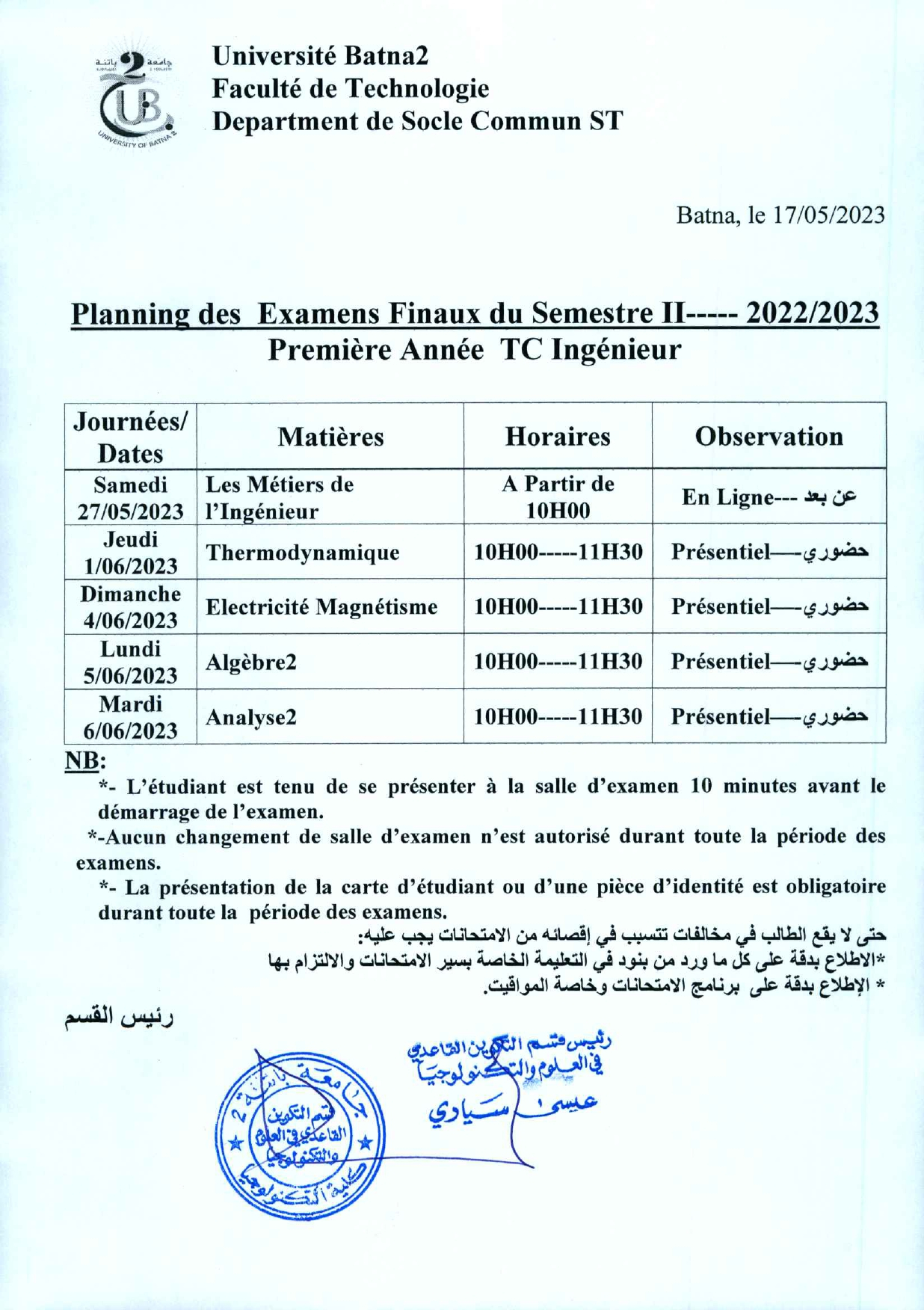Planning des examens finaux du Semestre 2 ingénieurs 22-23