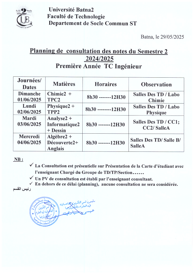 planning_de_consultation_s2_tc-ing