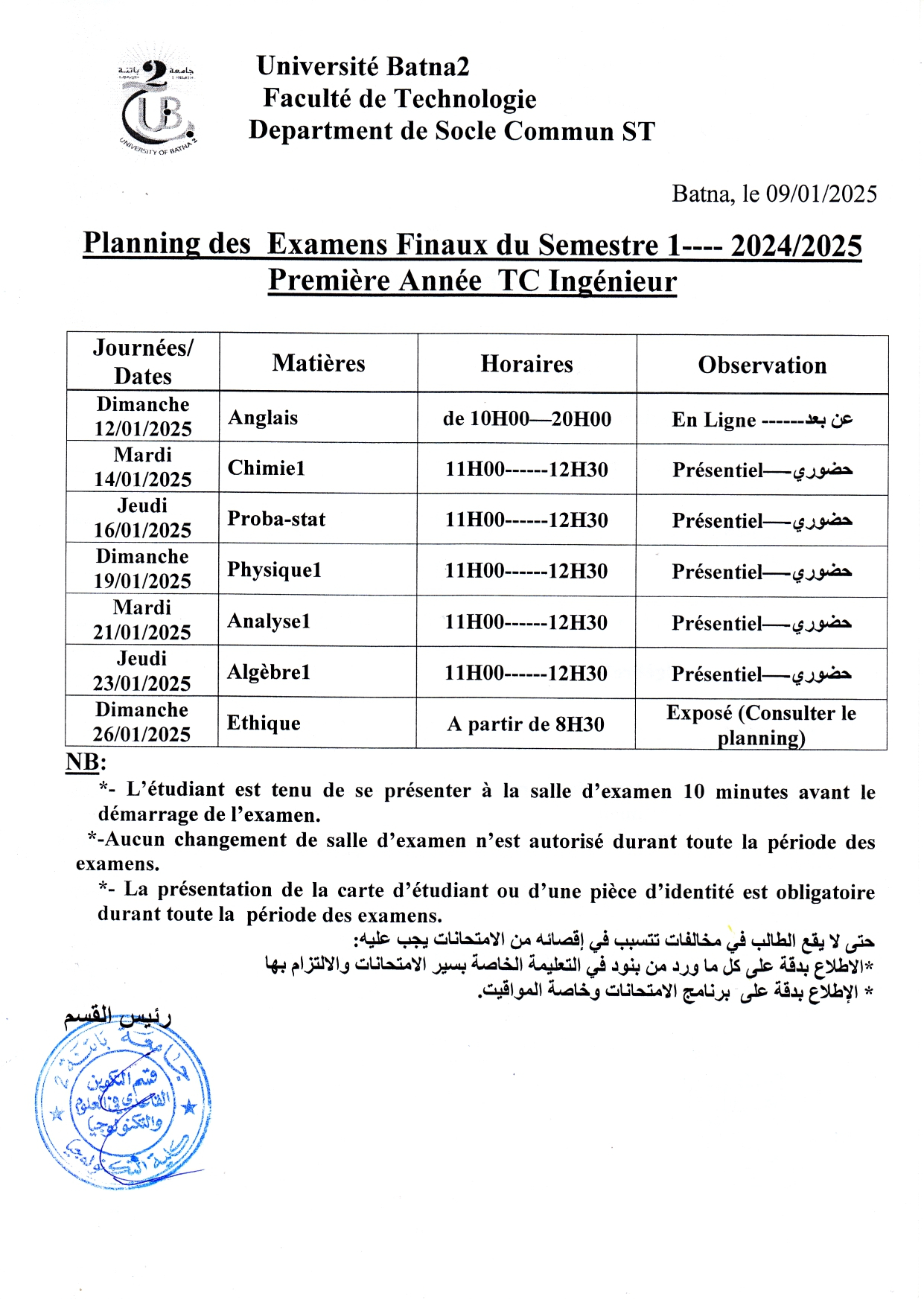 planning_ex.final_s1_24_25_1a-tc_ingenieur