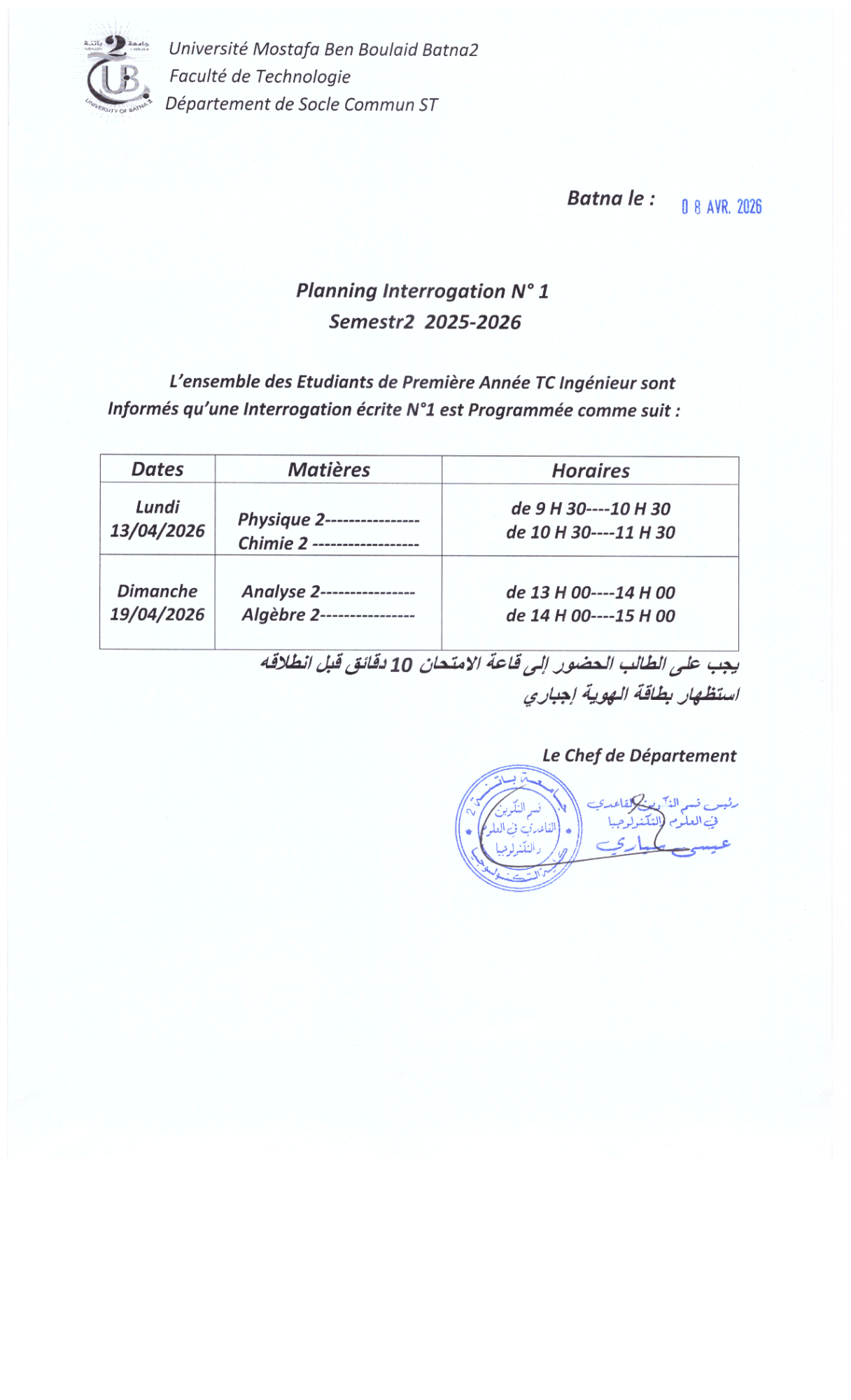 planning_interro_n°1_s2_25-26_tc-ing