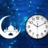 horaires-durant-le-ramadan